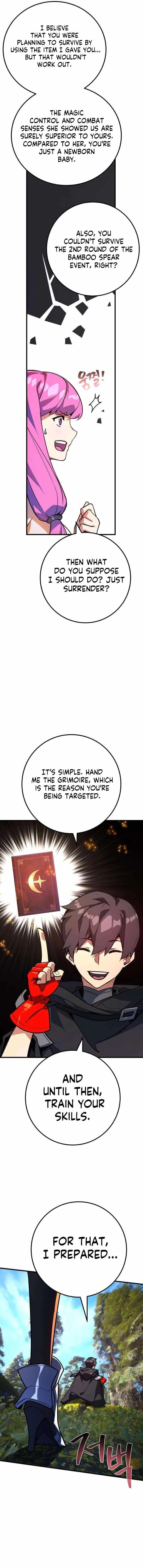 World's Strongest Troll Chapter 54 3